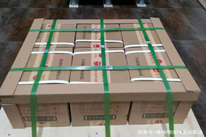 神农架红坪航空快运酒水【机场货运当天